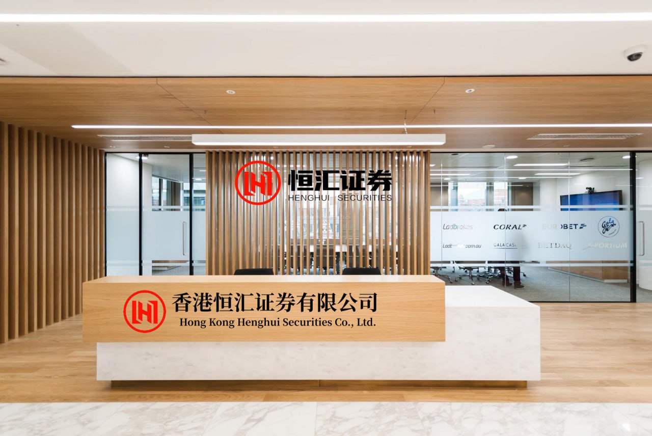 富裕配 科伦博泰生物-B(06990.HK)完成H股全流通